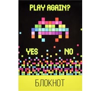 Блокнот Феникс + Цифровая атака А7, 32 л, блок - белый офсет 60 г/кв.м., клетка, мягкий переплет, скоба 63027