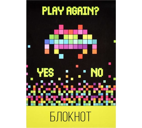 Блокнот Феникс + Цифровая атака А7, 32 л, блок - белый офсет 60 г/кв.м., клетка, мягкий переплет, скоба 63027