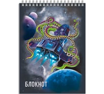 Блокнот Феникс + Космос А7, 40 л, блок - белый офсет 65 г/кв.м., клетка, гребень, УФ-лак сплошной 64397