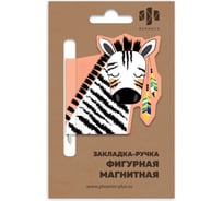 Магнитная закладка-ручка для книг Феникс + ЗЕБРА ИНДЕЕЦ 60x60 мм, мелованная бумага, ферроагломерированный полимер, глянцевая ламинация, стержень для записей 50008