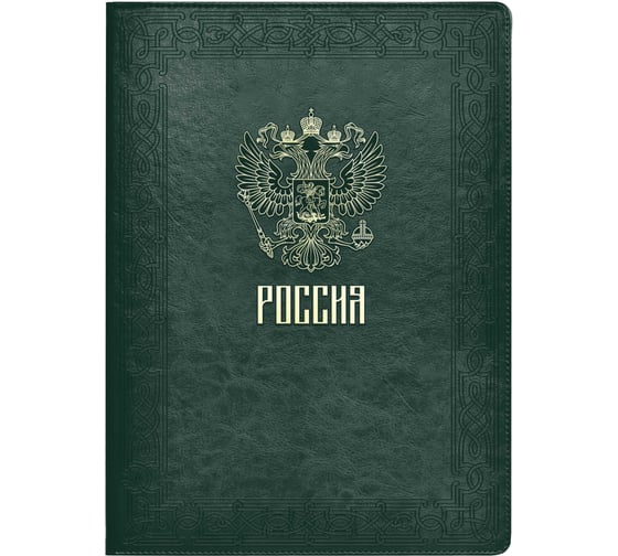 Папка для документов Феникс + ESCALADA САРИФ ЗЕЛЁНЫЙ А4+, кожзам, 231x320 мм, твёрдый переплёт, тиснение фольгой, блинтовое тиснение 60918 1