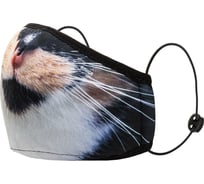 Маска для лица ROUTEMARK spiro "marquise" Spiro-Marquise