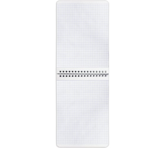 Блокнот BRAUBERG А5, 146x206 мм, 80 л., гребень, картон, жесткая подложка, клетка, Первые полосы 114381