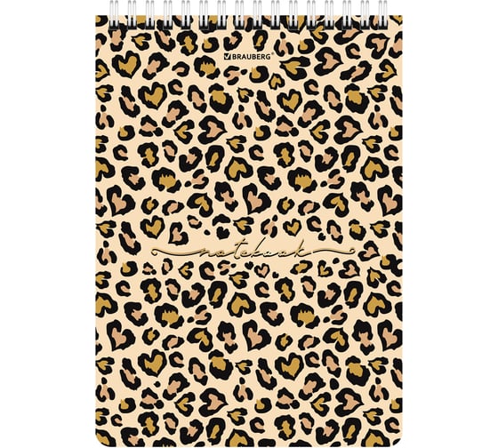 Блокнот BRAUBERG А5, 146x206 мм, 80 л., гребень, картон, жесткая подложка, клетка, Leopard 114383