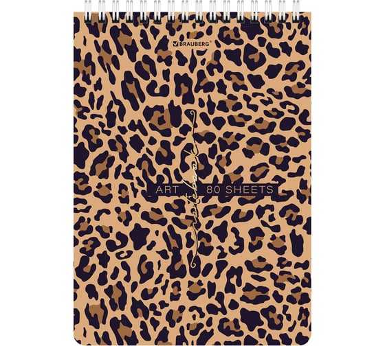 Блокнот BRAUBERG А5, 146x206 мм, 80 л., гребень, картон, жесткая подложка, клетка, Leopard 114383