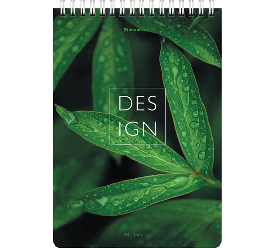 Блокнот BRAUBERG А5, 146x206 мм, 80 л., гребень, картон, жесткая подложка, клетка, Растения 114388 1