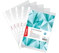 Папка-вкладыш Berlingo с перфорацией "luxe", А4, 110 мкм, глянцевая S1110