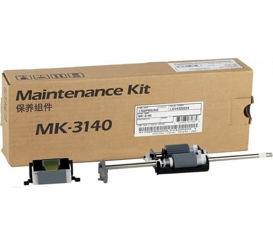 Сервисный комплект автоподатчика KYOCERA MK-3140 для M3040dn/M3540dn/M3040idn/M3540 1702P60UN0