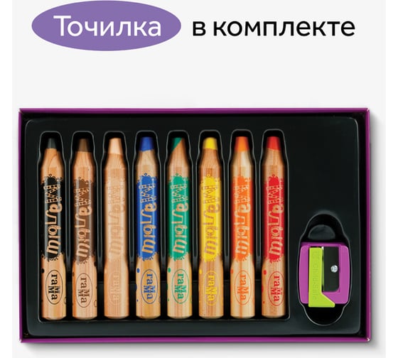 Цветные карандаши Гамма малыш, 8 цветов, утолщенные, заточные, с точилкой, картонная упаковка, европодвес 051218_03