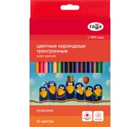 Цветные карандаши Гамма мультики, 18 цветов, трехгранные, заточные, картонная упаковка, европодвес 290122_18
