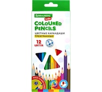 Цветные карандаши BRAUBERG Kids, 12 цветов, трехгранный корпус, грифель мягкий 3 мм 181943