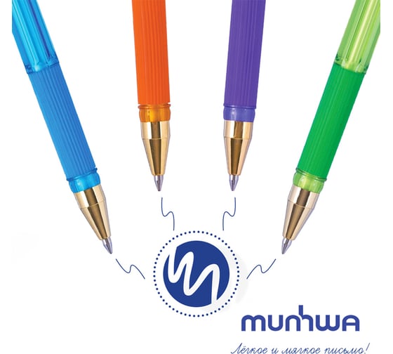 Ручка шариковая Munhwa MC Gold LE синяя, 0.5 мм, грип, штрих-код, корпус ассорти MCL-02