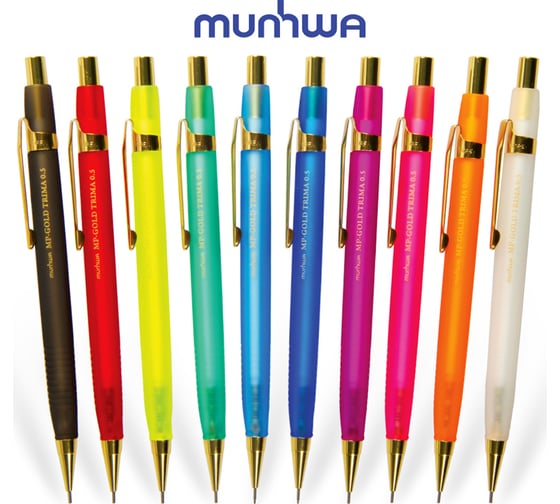 Механический карандаш Munhwa mp gold trima 0.5 мм, с ластиком, корпус ассорти BMPG05