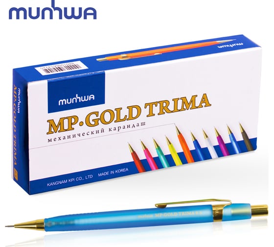 Механический карандаш Munhwa mp gold trima 0.5 мм, с ластиком, корпус ассорти BMPG05