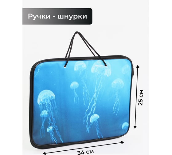 Текстильная папка listoff ПМ40070