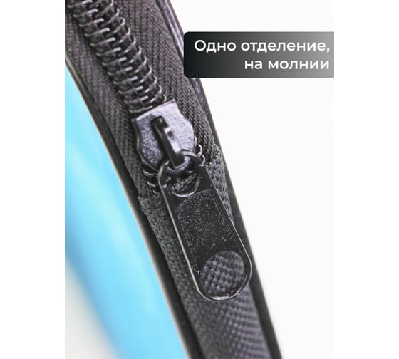 Текстильная папка listoff ПМ40070