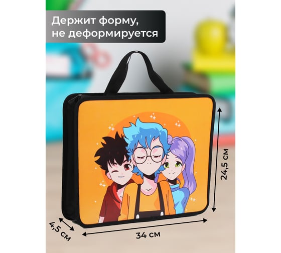 Пластиковая папка listoff ПП40110