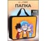 Пластиковая папка listoff ПП40110 3