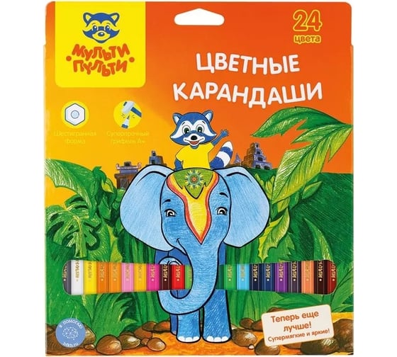 Цветные карандаши Мульти-Пульти Енот в Индии 24 цвета, заточенная, картонная CP_10750 1