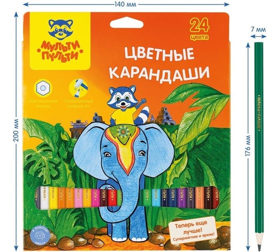 Цветные карандаши Мульти-Пульти Енот в Индии 24 цвета, заточенная, картонная CP_10750