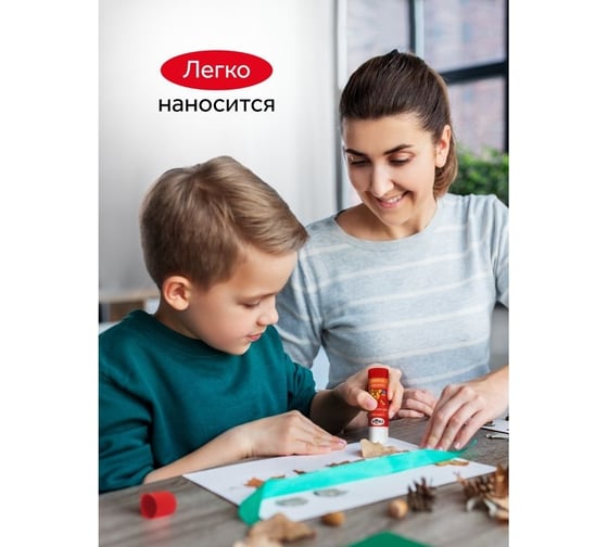 Клей-карандаш Гамма мультики 36 г, пвп, 16 в упаковке 14088 42021.04.36