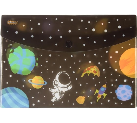 Папка-конверт на кнопке №1 School Space time А5, 2 штуки 1725972
