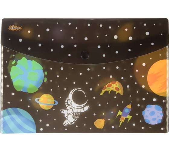 Папка-конверт на кнопке А5 №1 School Комус Класс Space time 2шт/уп 1725972