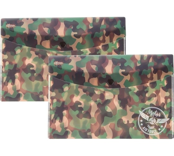 Папка-конверт на кнопке №1 School Military А5, 2 штуки 1725959 1
