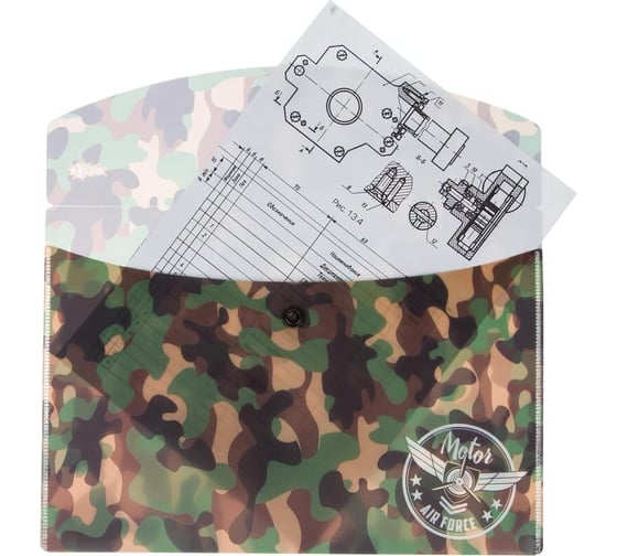 Папка-конверт на кнопке №1 School Military А5, 2 штуки 1725959
