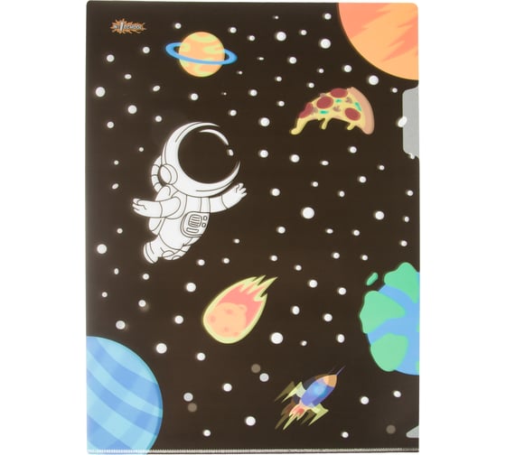 Папка уголок А4 №1 School Комус Класс Space time 2шт/уп 1725973