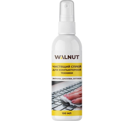 Спрей-очиститель для компьютерной техники, смартфонов WALNUT 100 мл WLN0532