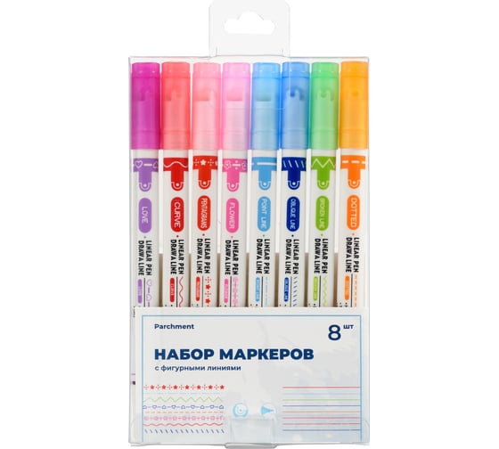 Маркеры для скетчинга PARCHMENT тонкие, цветные, 8 шт 17011 1