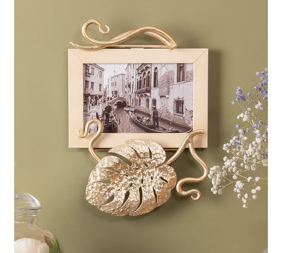 Рамка для фото на стену BOGACHO 10x15 см, Monstera Deliciosa горизонтальная золотистого цвета 79888/золотистый