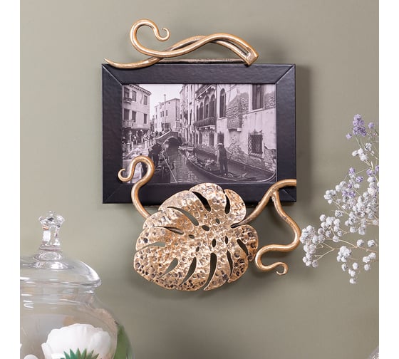 Рамка для фото на стену BOGACHO 10x15 см, Monstera Deliciosa горизонтальная бронзового цвета 79888/бронзовый