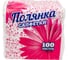 Салфетка COMFY Полянка белая 22x22 100 л. 1-3856 1