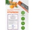 Зубная паста Biomed VITAFRESH/ВИТАФРЕШ 100 г 112.03154.0101 6