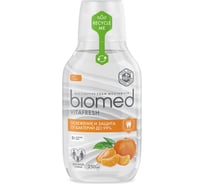 Ополаскиватель Biomed VITAFRESH/ВИТАФРЕШ 250 мл 109.51154.0101