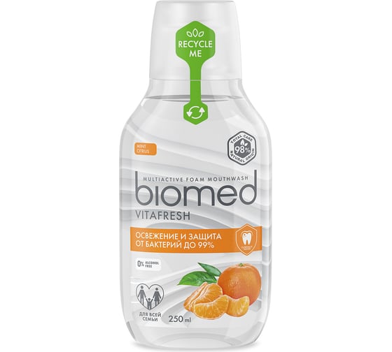 Ополаскиватель Biomed VITAFRESH/ВИТАФРЕШ 250 мл 109.51154.0101