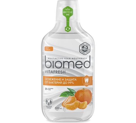Ополаскиватель Biomed VITAFRESH/ВИТАФРЕШ 500 мл 109.03154.0101