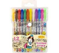 Набор гелевых ручек Limpopo fashion 12 цветов РучНГ210