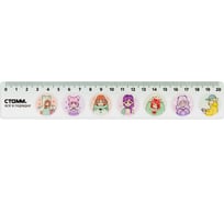 Линейка Стамм 20 см, настроение, пластиковая, широкая, европодвес ЛН-30550