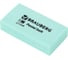 Ластики BRAUBERG Pastel Soft Набор 6 шт., размер ластика 45x25x10 мм, экологичный ПВХ 271340 9