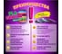 Безопасный Pla-пластик для 3D-ручки BRAUBERG 100 метров, 10 цветов х 10 м, Kids 665189 5