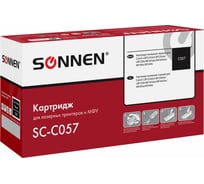Лазерный картридж SONNEN SC-C057 для Canon Lbp223dw/lbp226dw/lbp228x/mf443dw/mf445dw/mf446x/mf449x, ресурс 3100 стр. 364096