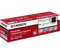 Лазерный картридж SONNEN SC-051H для Canon Mf269dw/267dw/264dw, ресурс 4000 стр. 364092