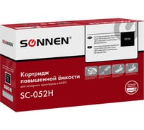 Лазерный картридж SONNEN SC-052H для Canon Mf421dw/426dw/428x/lbp212dw/214dw, ресурс 9200 стр. 364089