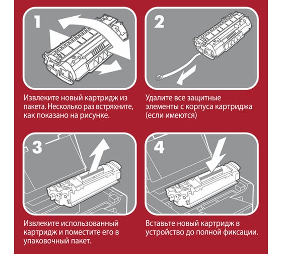 Лазерный картридж SONNEN SH-CF244X для Hp Ljp M15a/M15w/M28a/M28w, ресурс 2000 стр. 364093