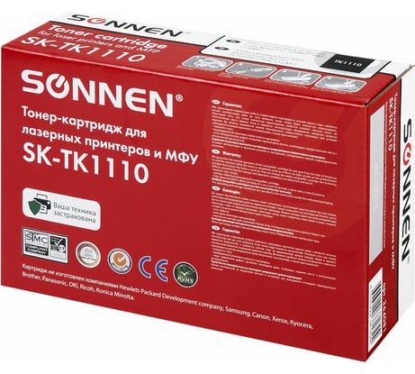 Лазерный тонер-картридж SONNEN SK-TK1110 для Kyocera Fs-1020mfp/1040/1120mfp, ресурс 2500 стр. 364081