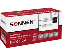 Лазерный картридж SONNEN SH-Q2612XL для Hp Lj 1010/1012/1015/1018/1020/1022/M1319F/3020/3030/3050/3052, ресурс 6000 стр. 364094