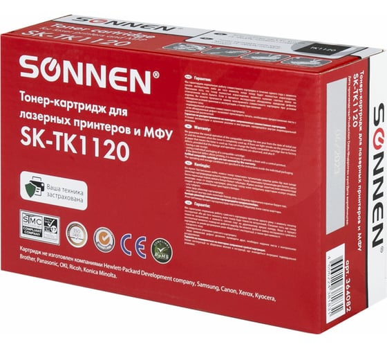 Лазерный тонер-картридж SONNEN SK-TK1120 для Kyocera Fs-1060dn/1025mfp/1125mfp., ресурс 3000 стр. 364082 1